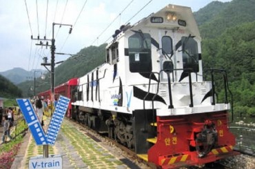 [협곡열차1] 천혜의 협곡을 달리다, 영월 단종의 흔적 당일기차여행 (당일) -청량리역