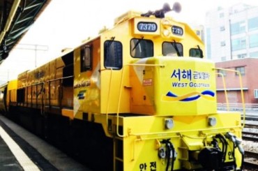 [서해금빛열차+KTX or S트레인] 서해금빛열차 타고 떠나는 군산근대거리/전주 한옥마을 힐링여행 [당일]