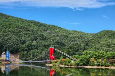 [KTX당일]-청양 청양호 출렁다리 / 공주마곡사 당일여행-중식제공 (당일) 3월 부터